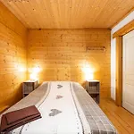 Les De La Revue 아파트 플루메